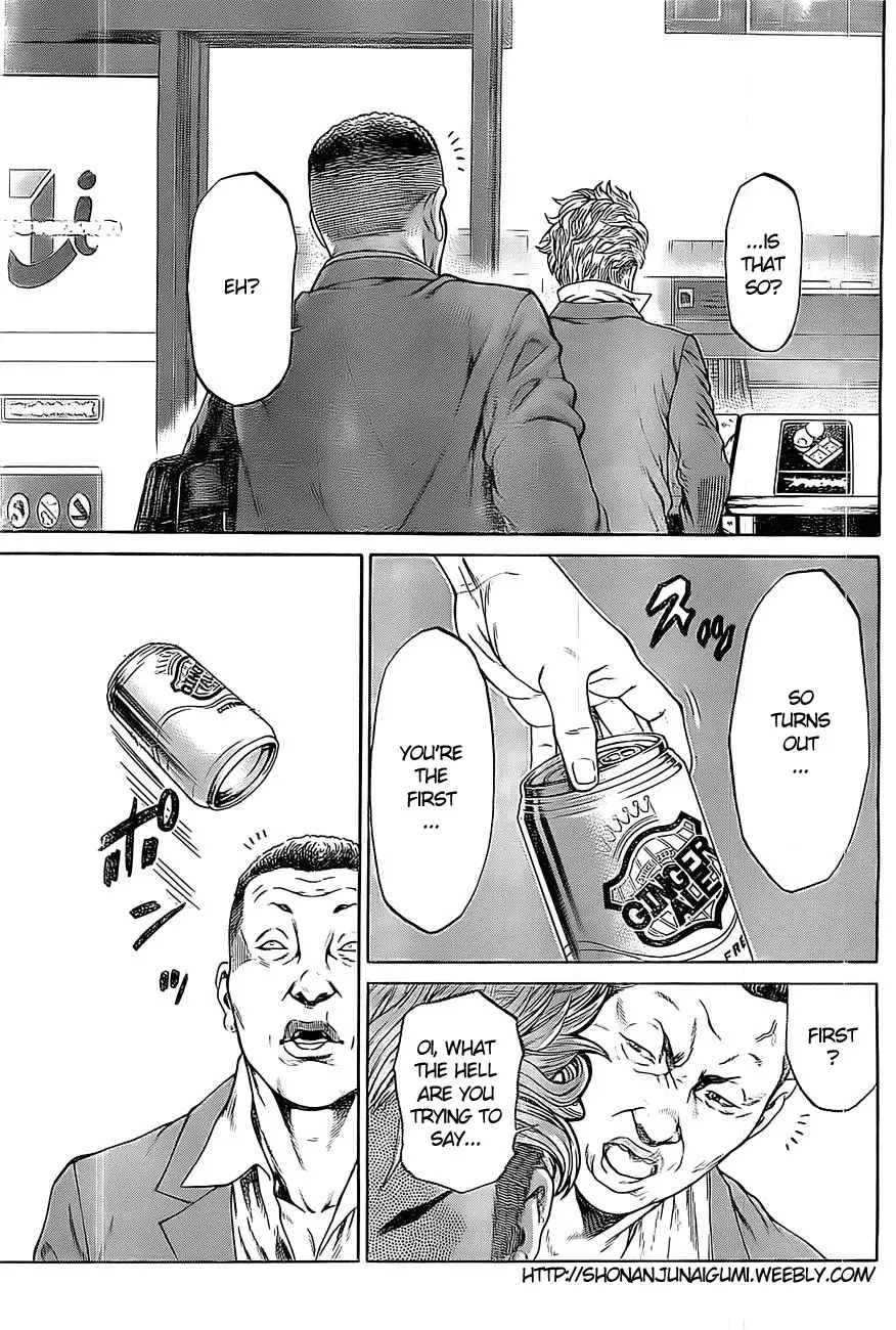 Shonan Seven - 1.5 page 58