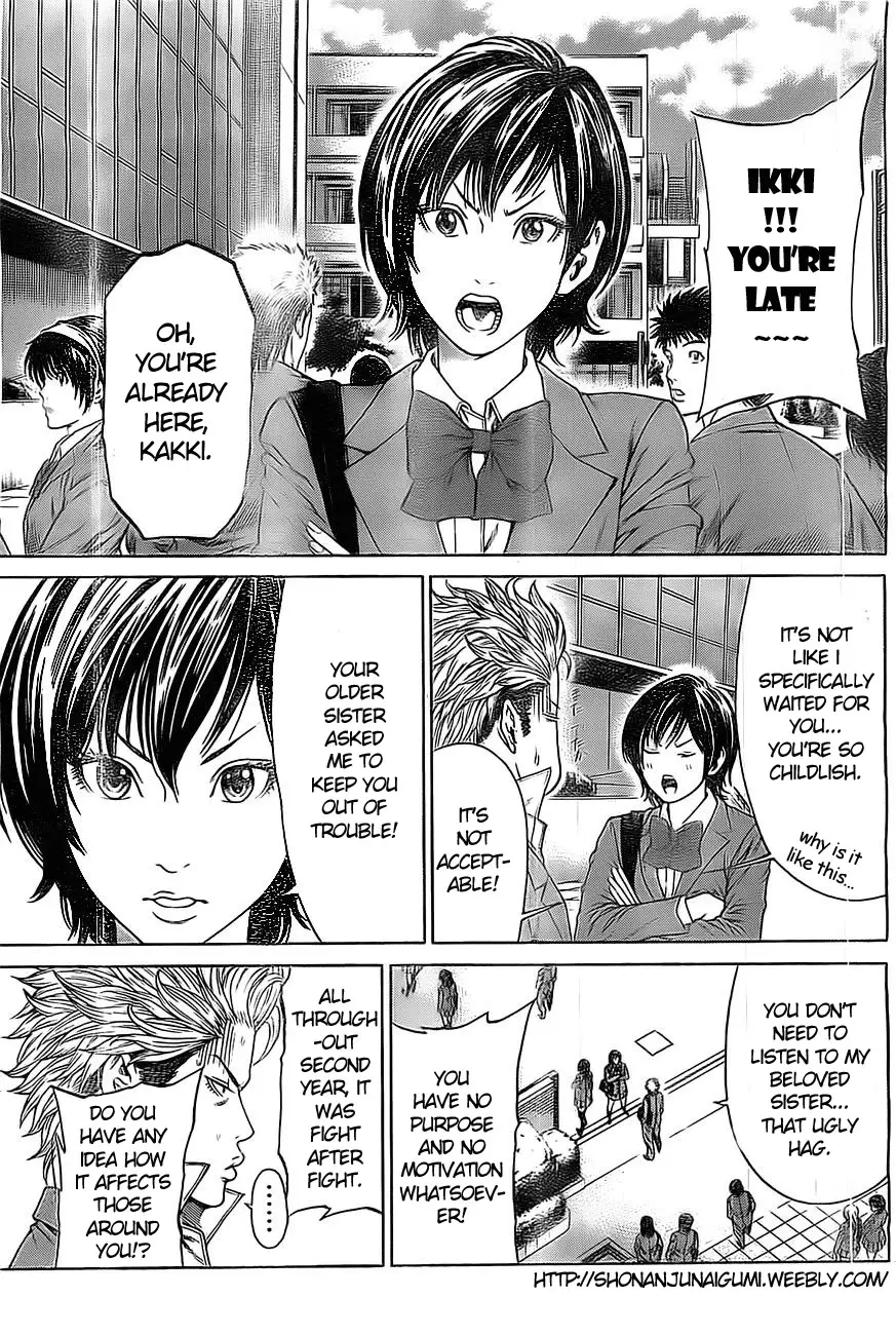 Shonan Seven - 1.5 page 63