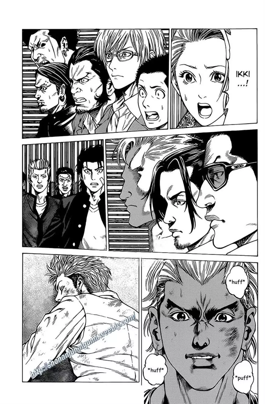 Shonan Seven - 13 page 003