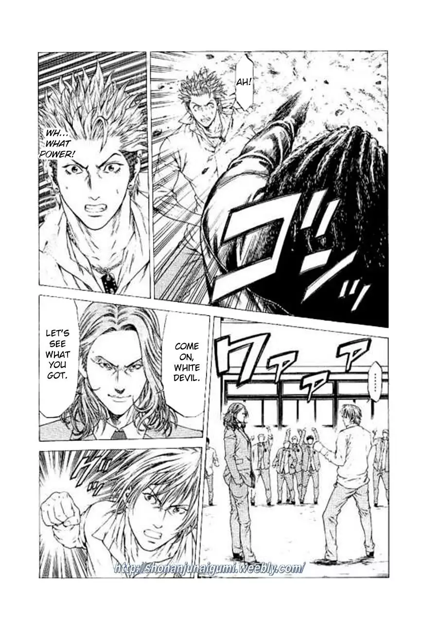 Shonan Seven - 21 page 006