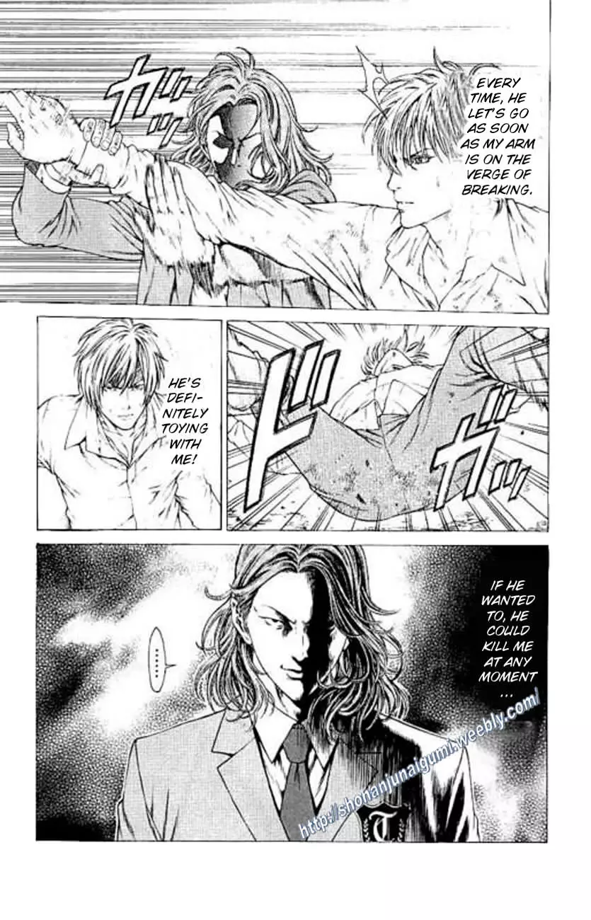Shonan Seven - 21 page 016