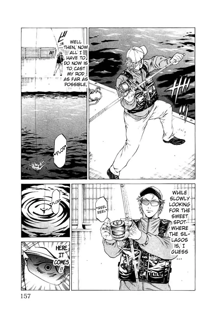 Shonan Seven - 43 page 13