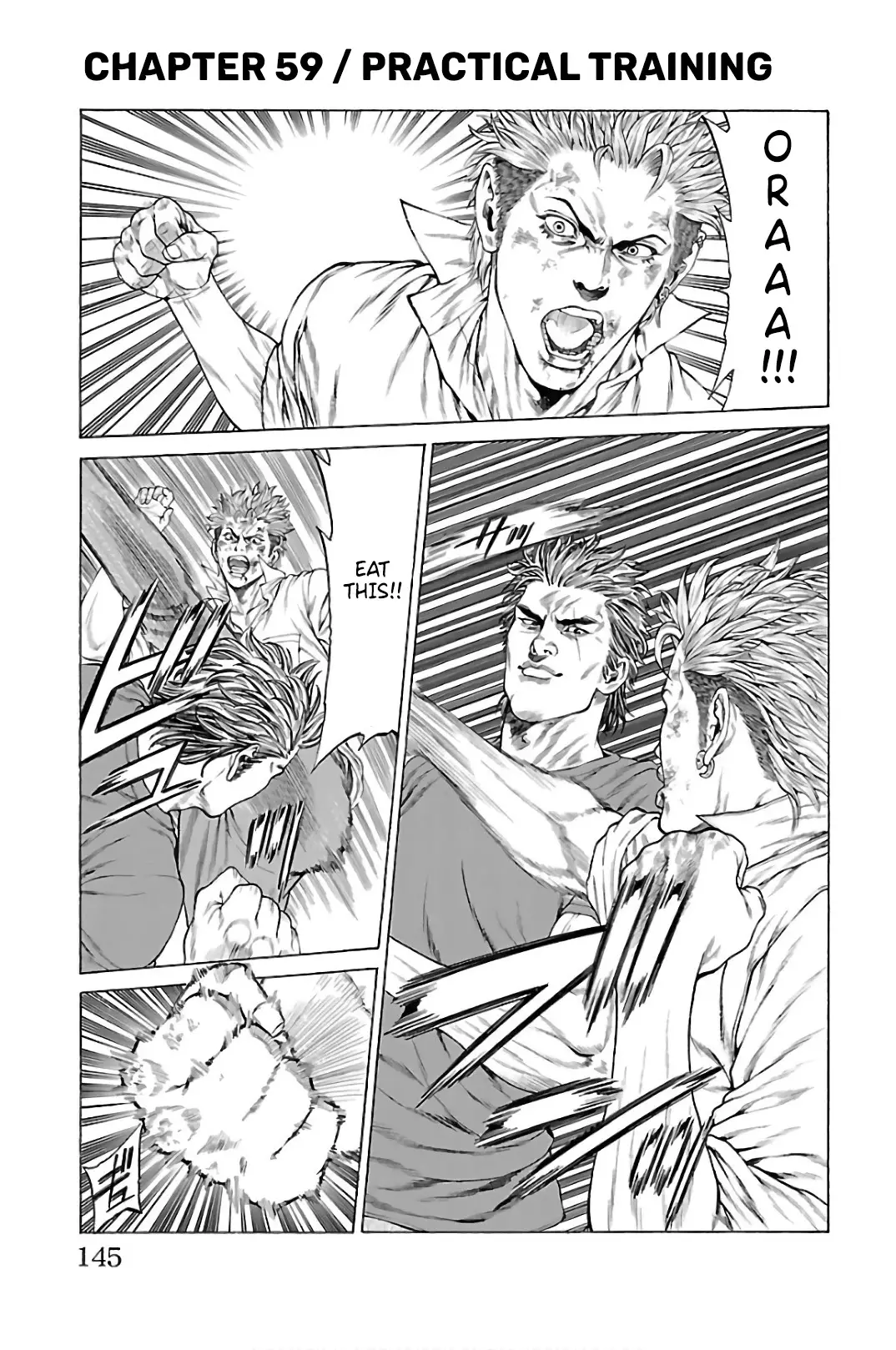 Shonan Seven - 59 page 1