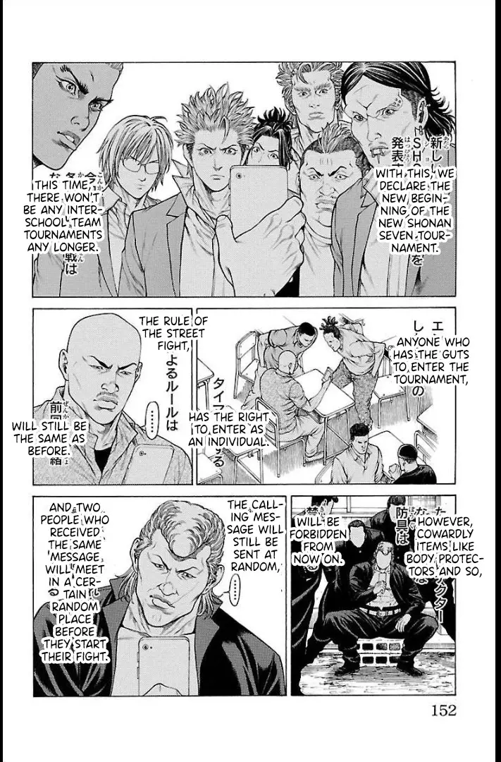 Shonan Seven - 67 page 11