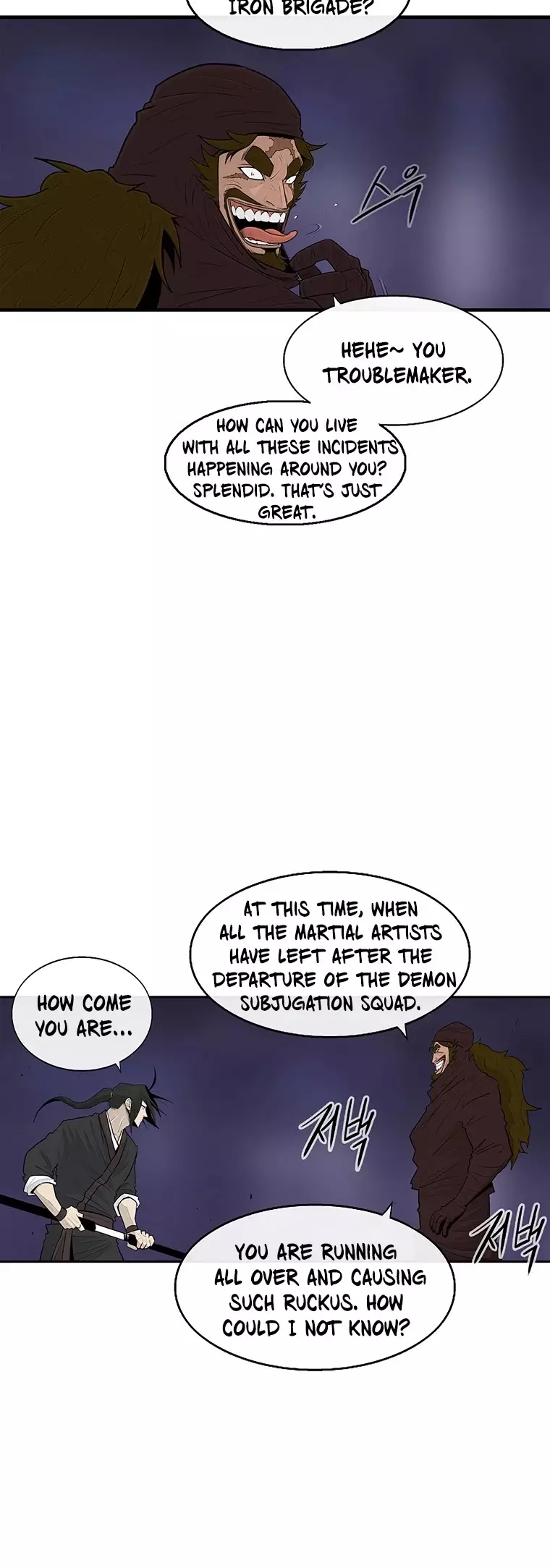 Legend of the Northern Blade - 128 page 24-bef8a13a