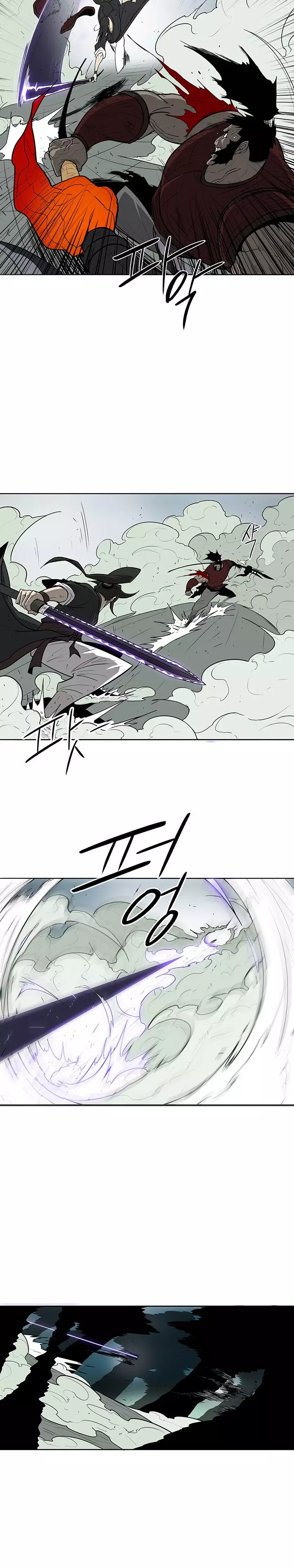 Legend of the Northern Blade - 31 page 6