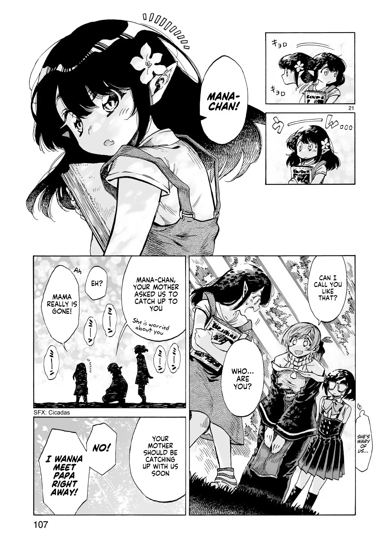 Nina-san no Mahou Seikatsu - 18 page 21