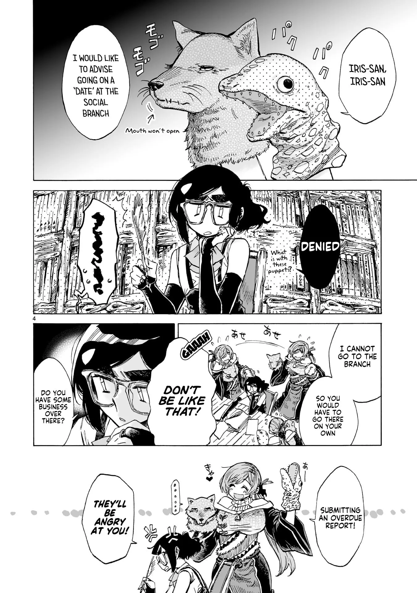 Nina-san no Mahou Seikatsu - 18 page 4