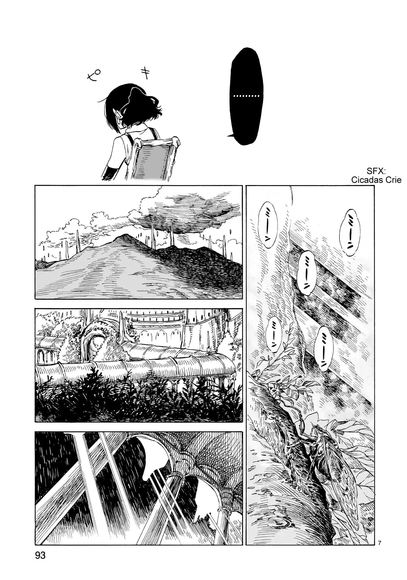 Nina-san no Mahou Seikatsu - 18 page 7