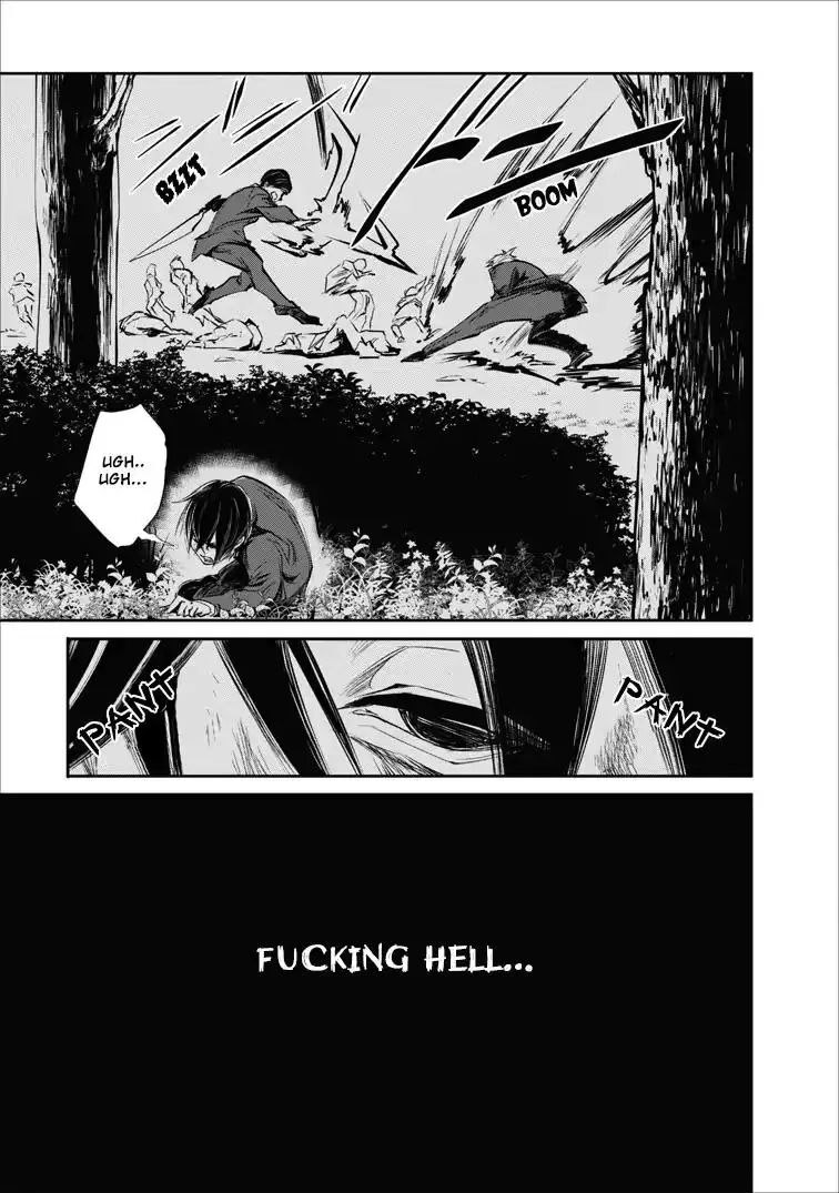 Monster no Goshujin-sama - 1 page 20