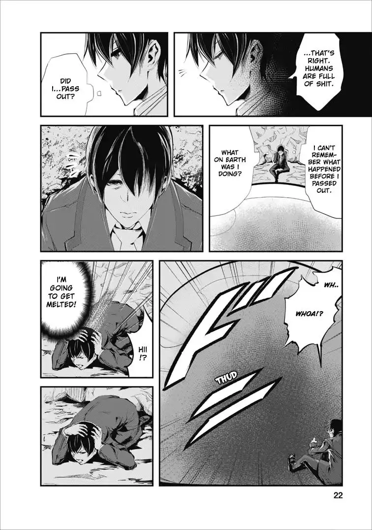 Monster no Goshujin-sama - 1 page 21