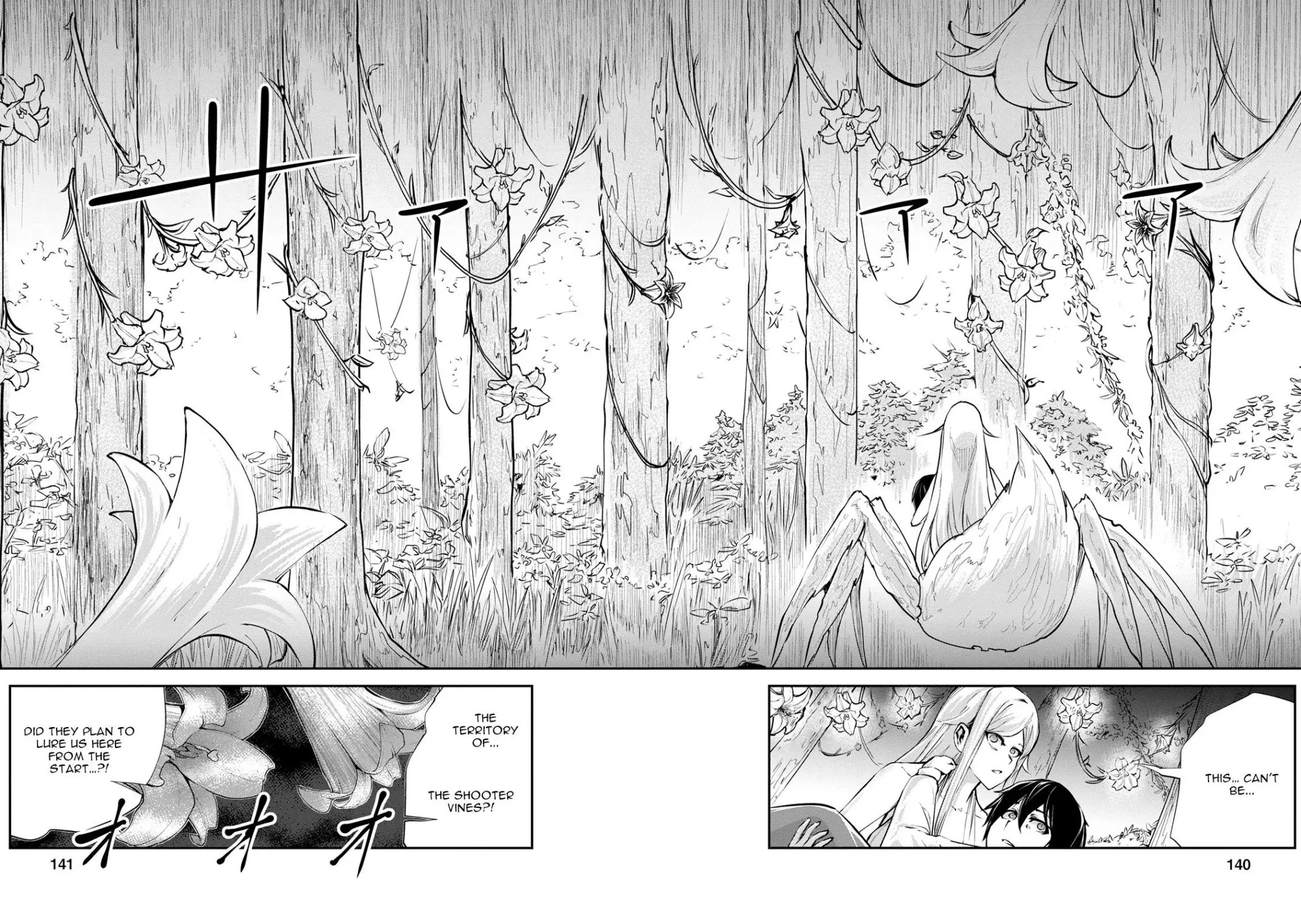 Monster no Goshujin-sama - 10 page 21