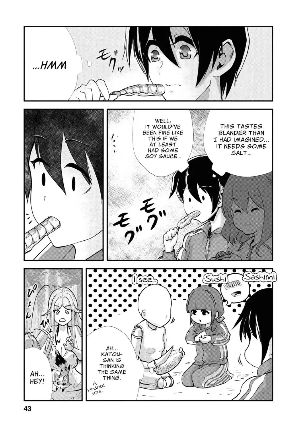 Monster no Goshujin-sama - 12 page 14