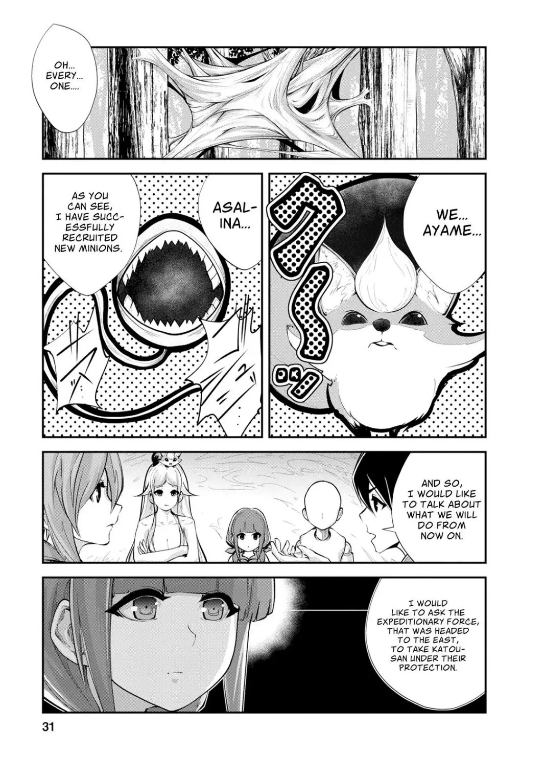 Monster no Goshujin-sama - 12 page 2