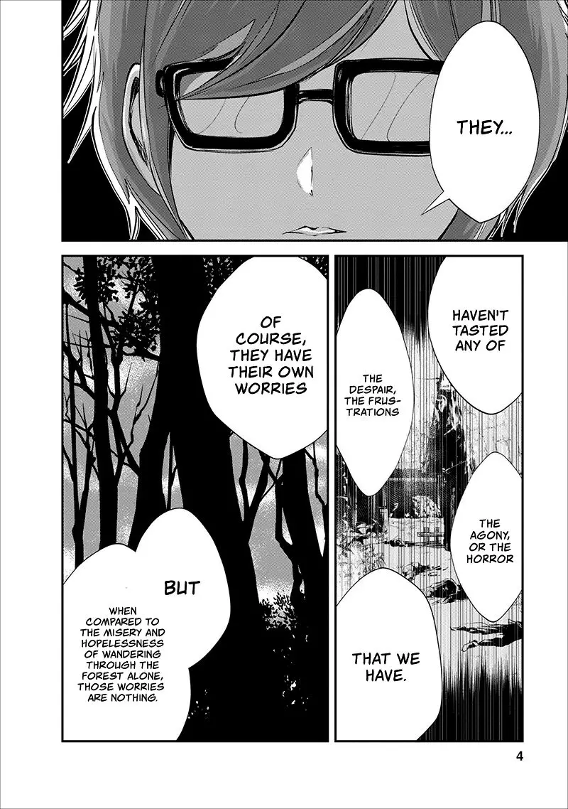 Monster no Goshujin-sama - 16 page 5