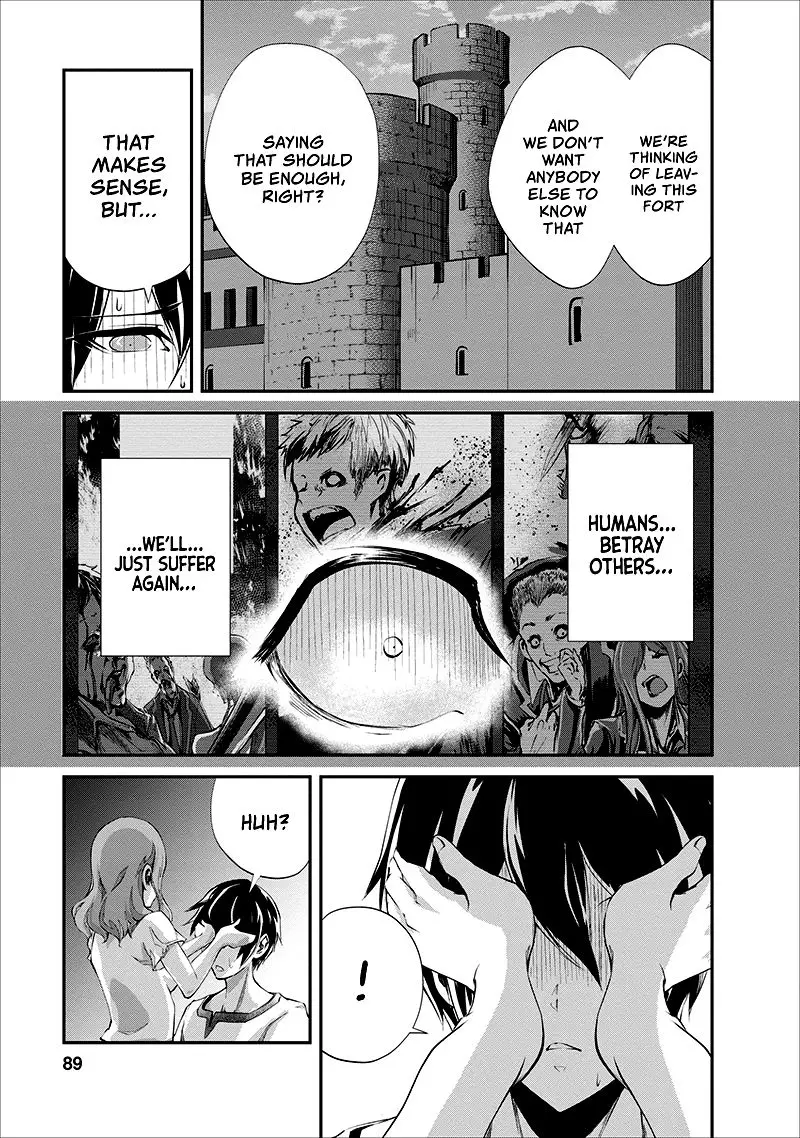 Monster no Goshujin-sama - 18 page 26
