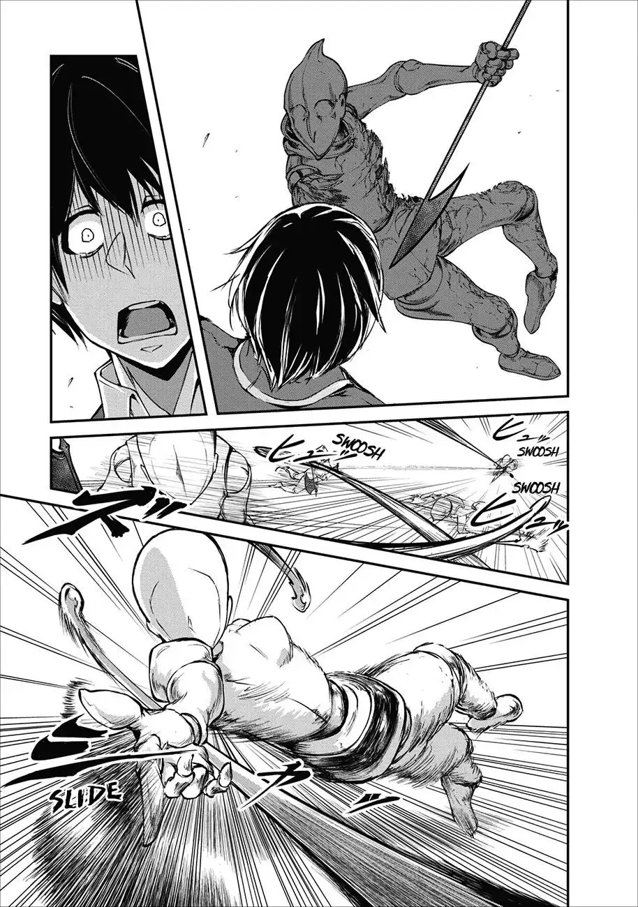 Monster no Goshujin-sama - 2 page 17