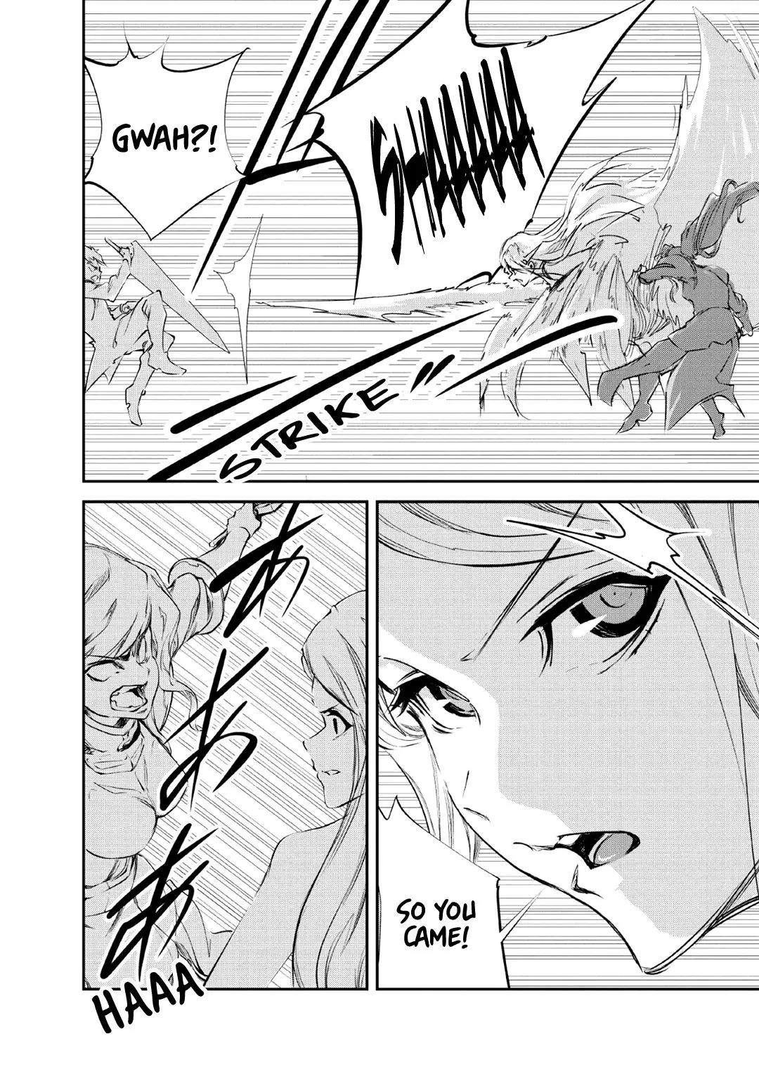 Monster no Goshujin-sama - 27 page 15