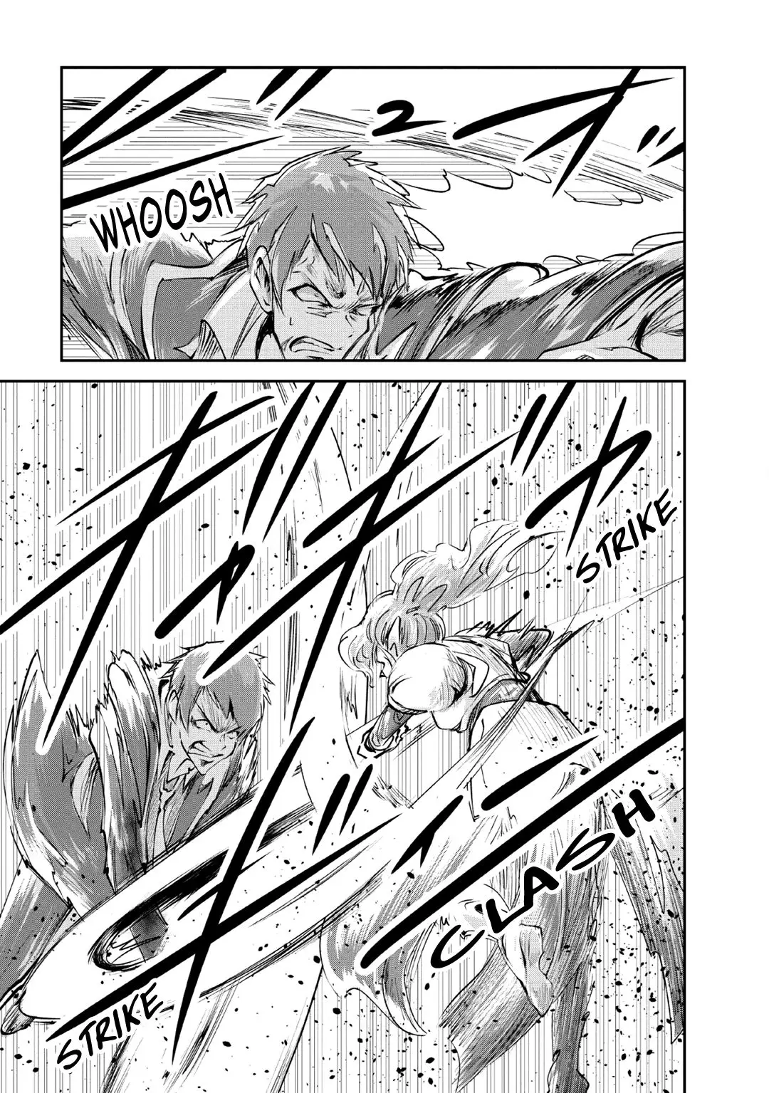 Monster no Goshujin-sama - 27 page 6