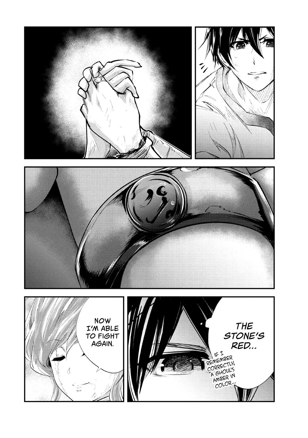 Monster no Goshujin-sama - 28 page 24