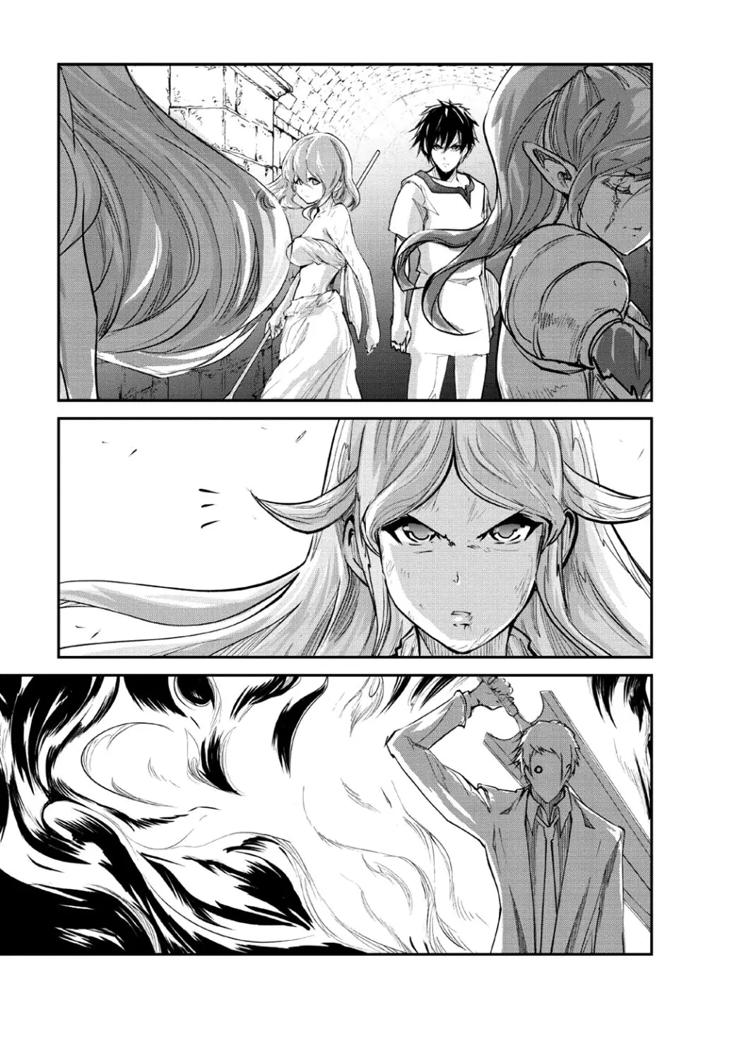 Monster no Goshujin-sama - 29 page 10