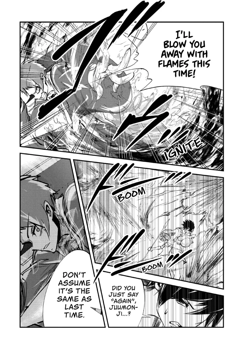 Monster no Goshujin-sama - 29 page 18