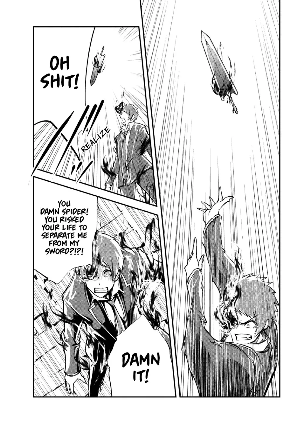 Monster no Goshujin-sama - 29 page 23