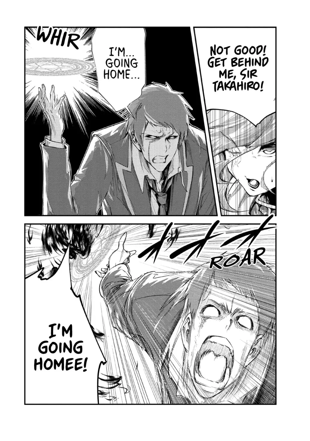 Monster no Goshujin-sama - 30 page 14