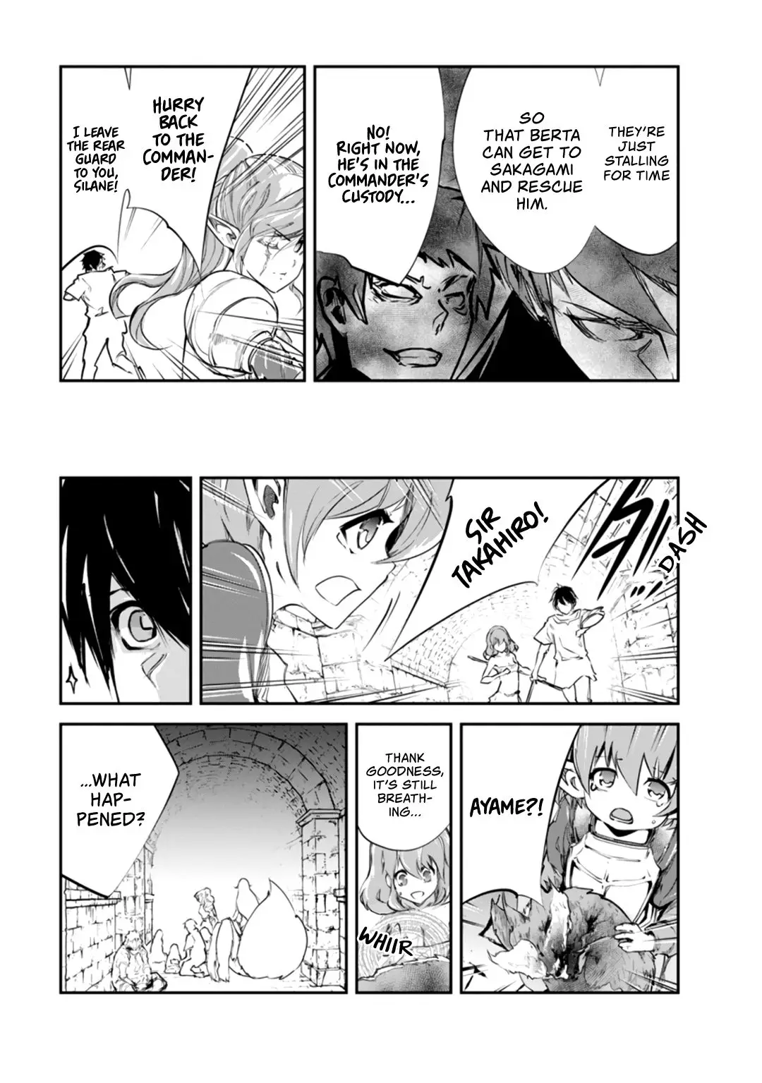 Monster no Goshujin-sama - 31 page 12