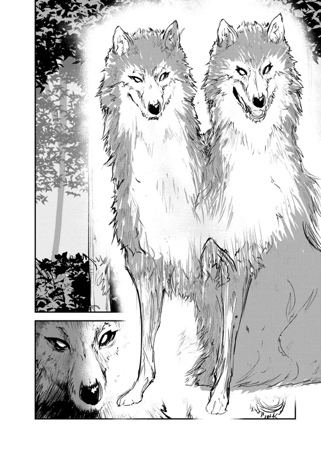 Monster no Goshujin-sama - 31 page 15