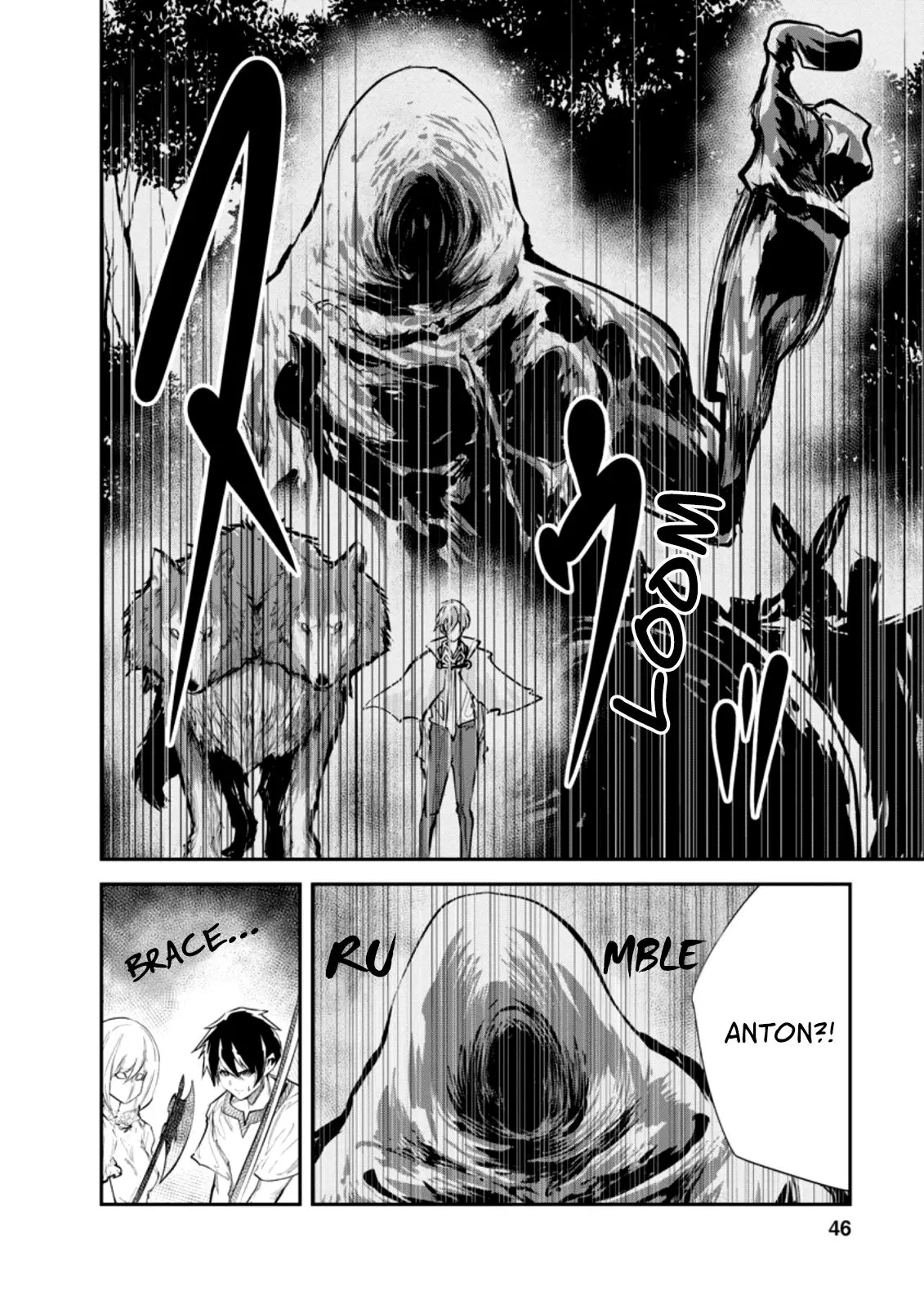 Monster no Goshujin-sama - 32 page 13