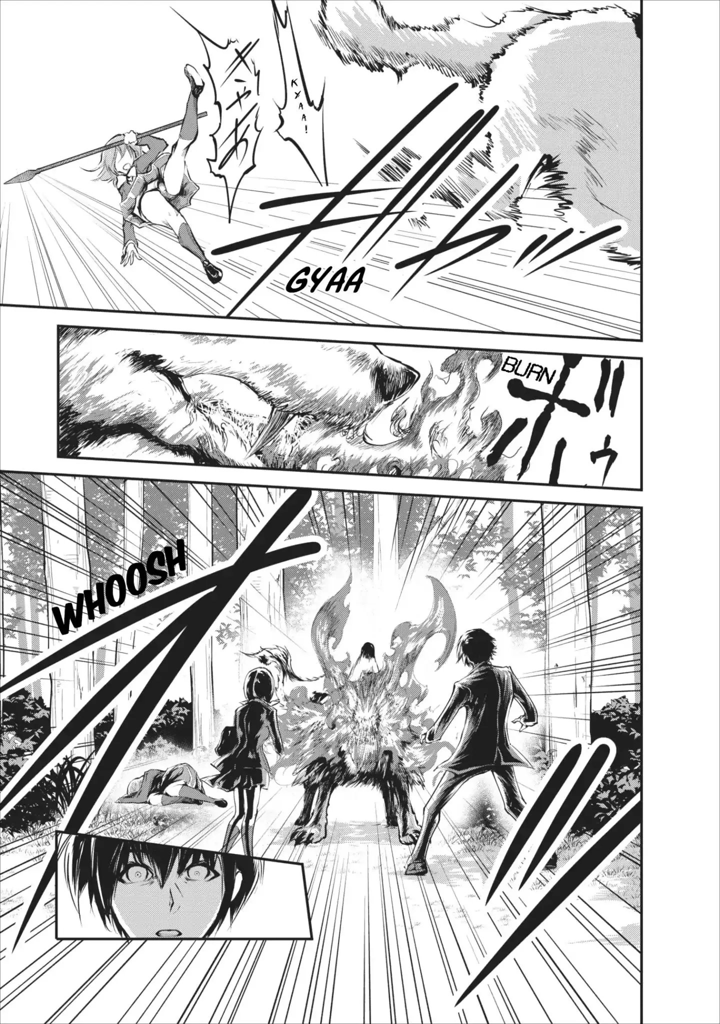 Monster no Goshujin-sama - 4 page 3