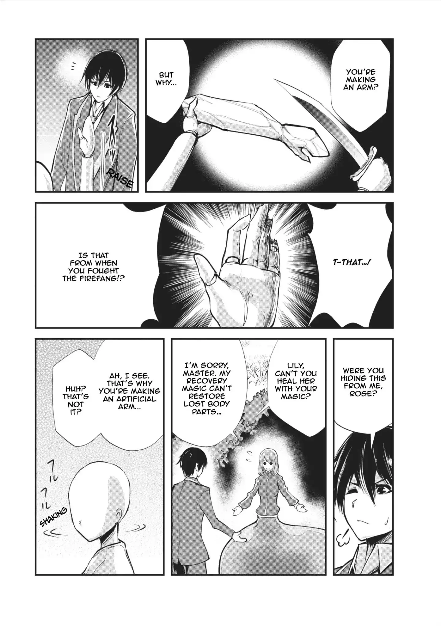 Monster no Goshujin-sama - 4 page 9