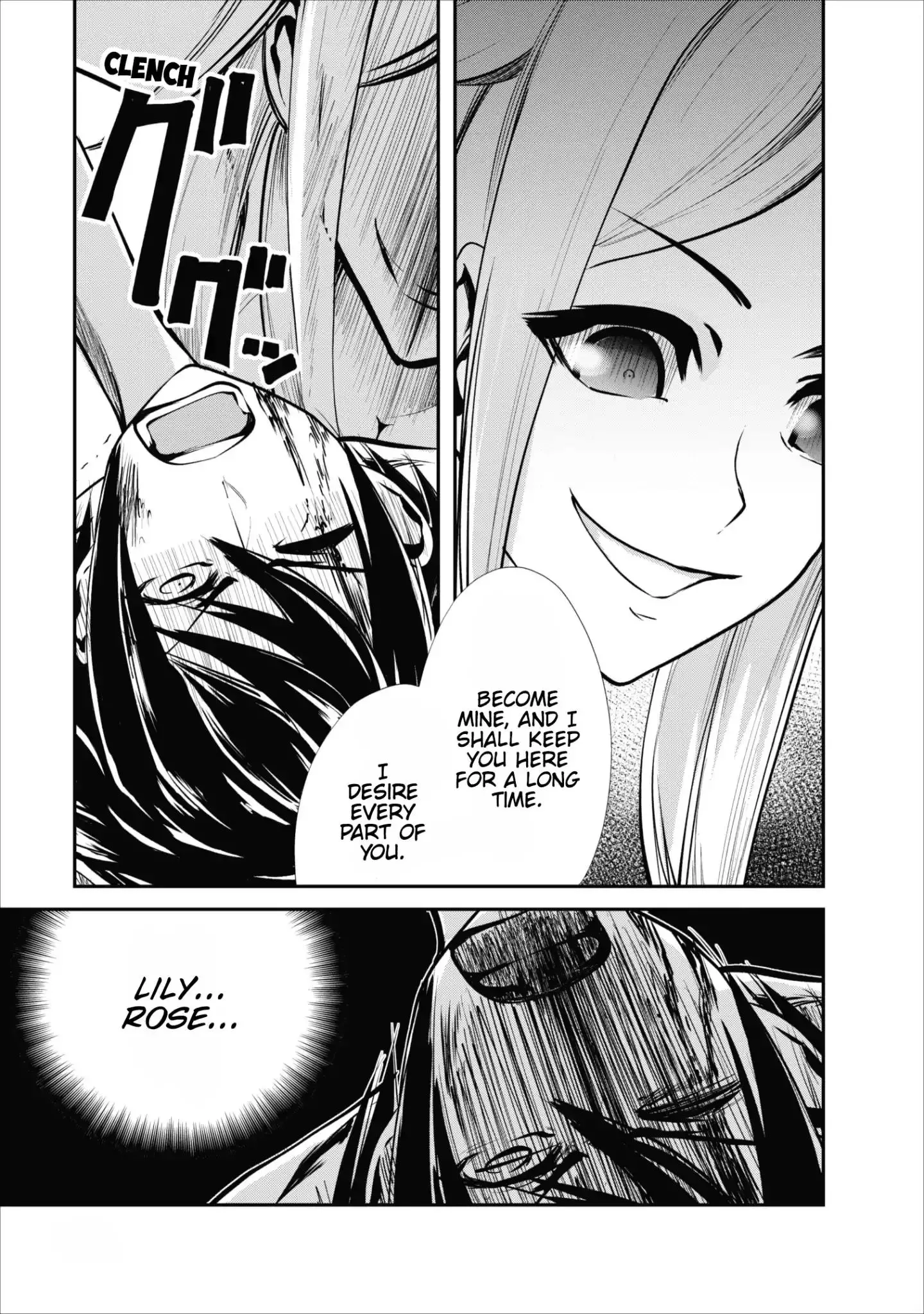 Monster no Goshujin-sama - 6 page 19
