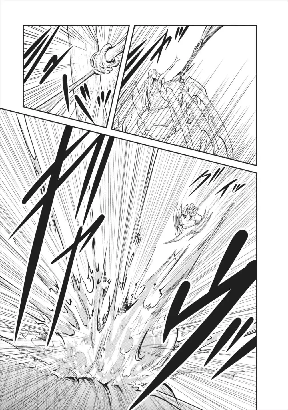 Monster no Goshujin-sama - 7 page 10