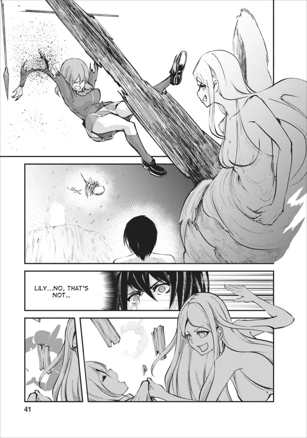 Monster no Goshujin-sama - 7 page 12