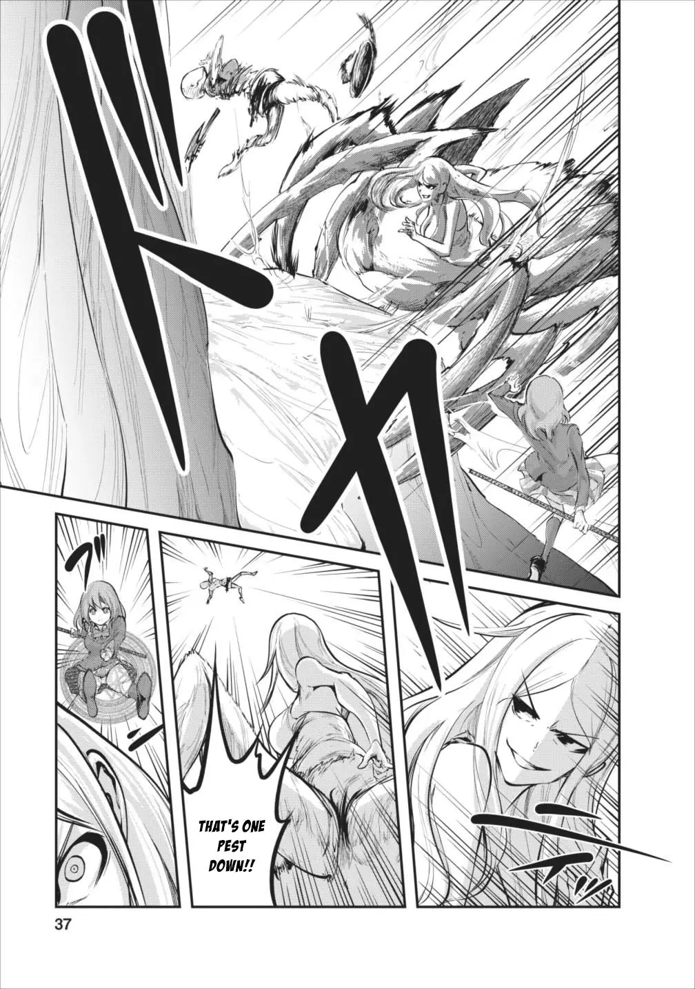 Monster no Goshujin-sama - 7 page 8