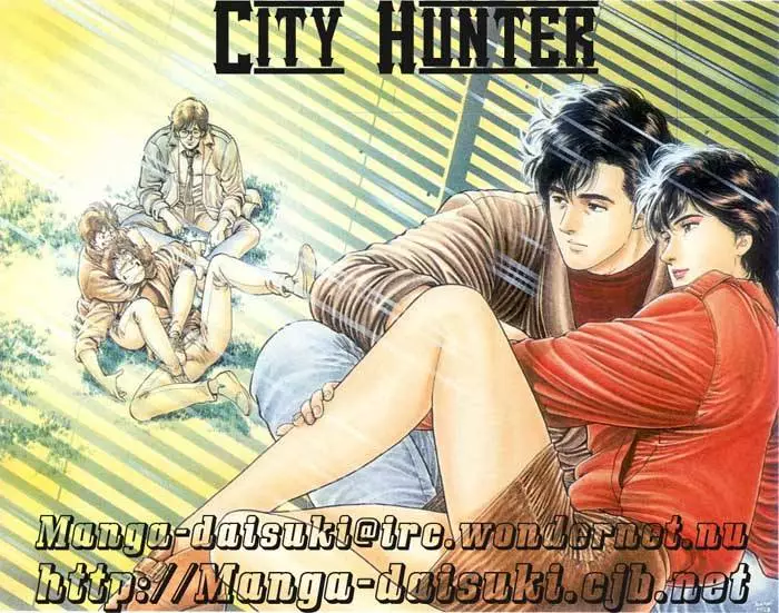 City Hunter - 11.3 page p_00003