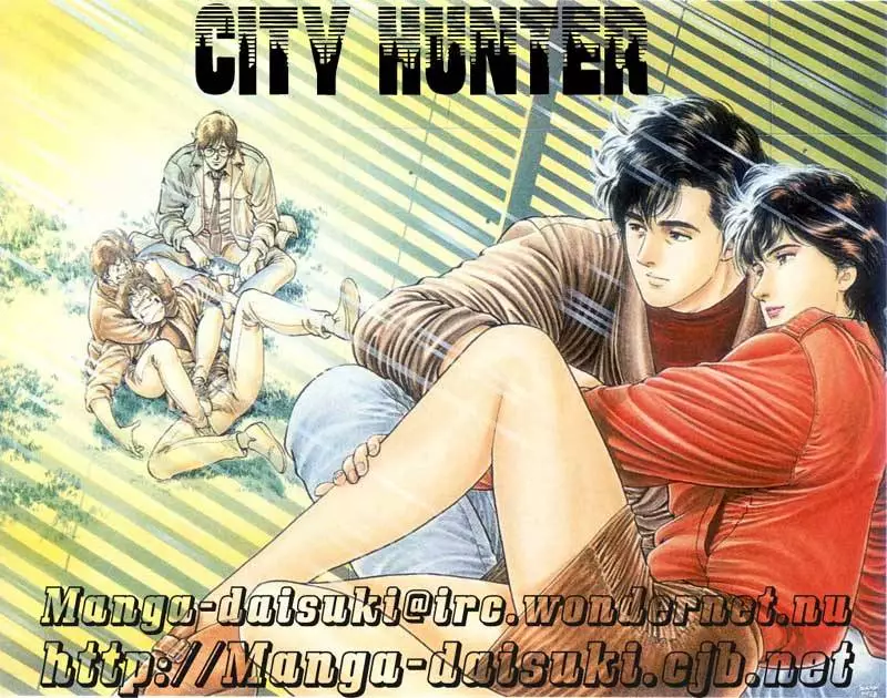 City Hunter - 12.1 page p_00021