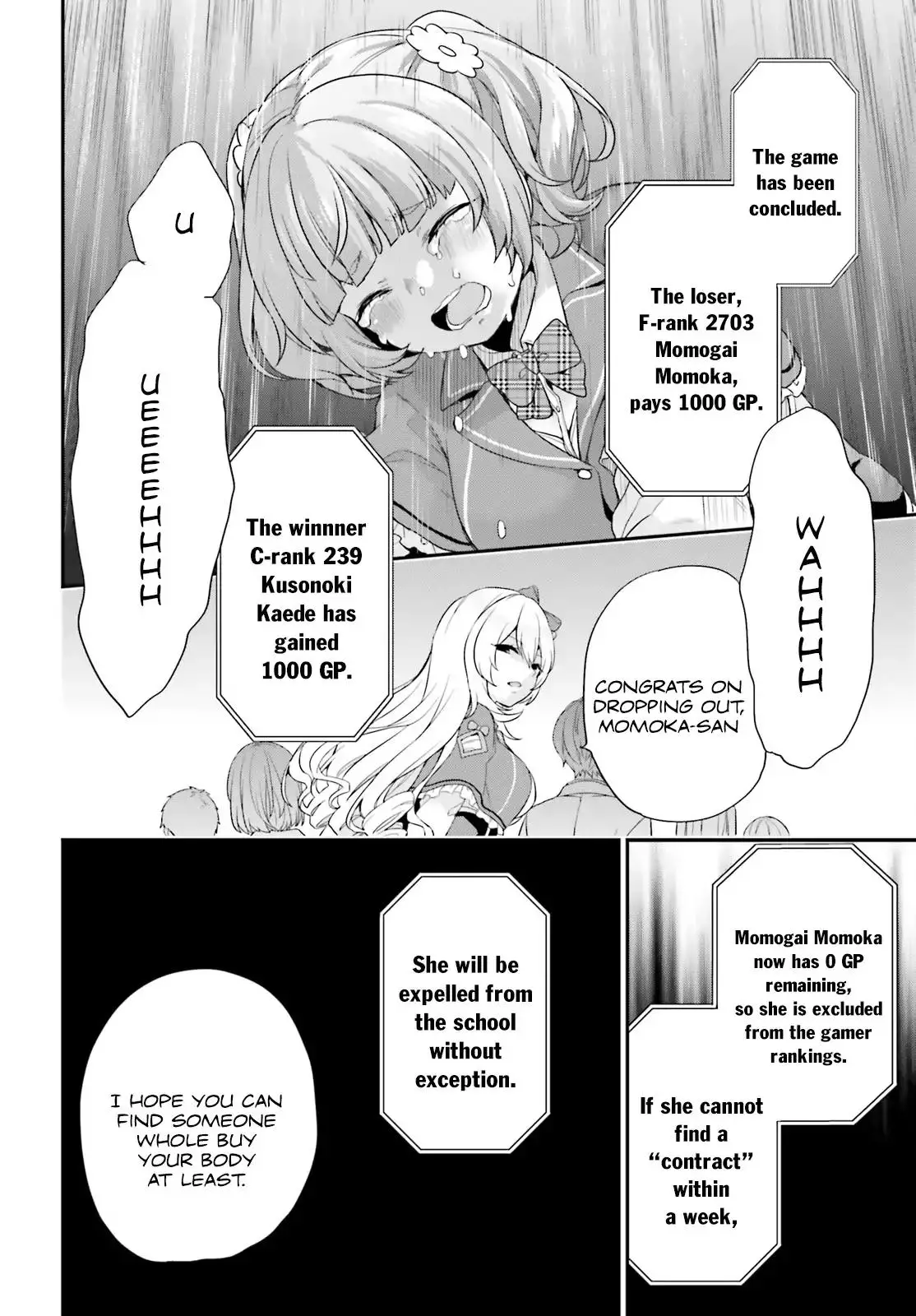 Jishou F-Rank no Oniisama ga Game de Hyouka sareru Gakuen no Chouten ni Kunrin suru Sou desu yo? - 1 page 40