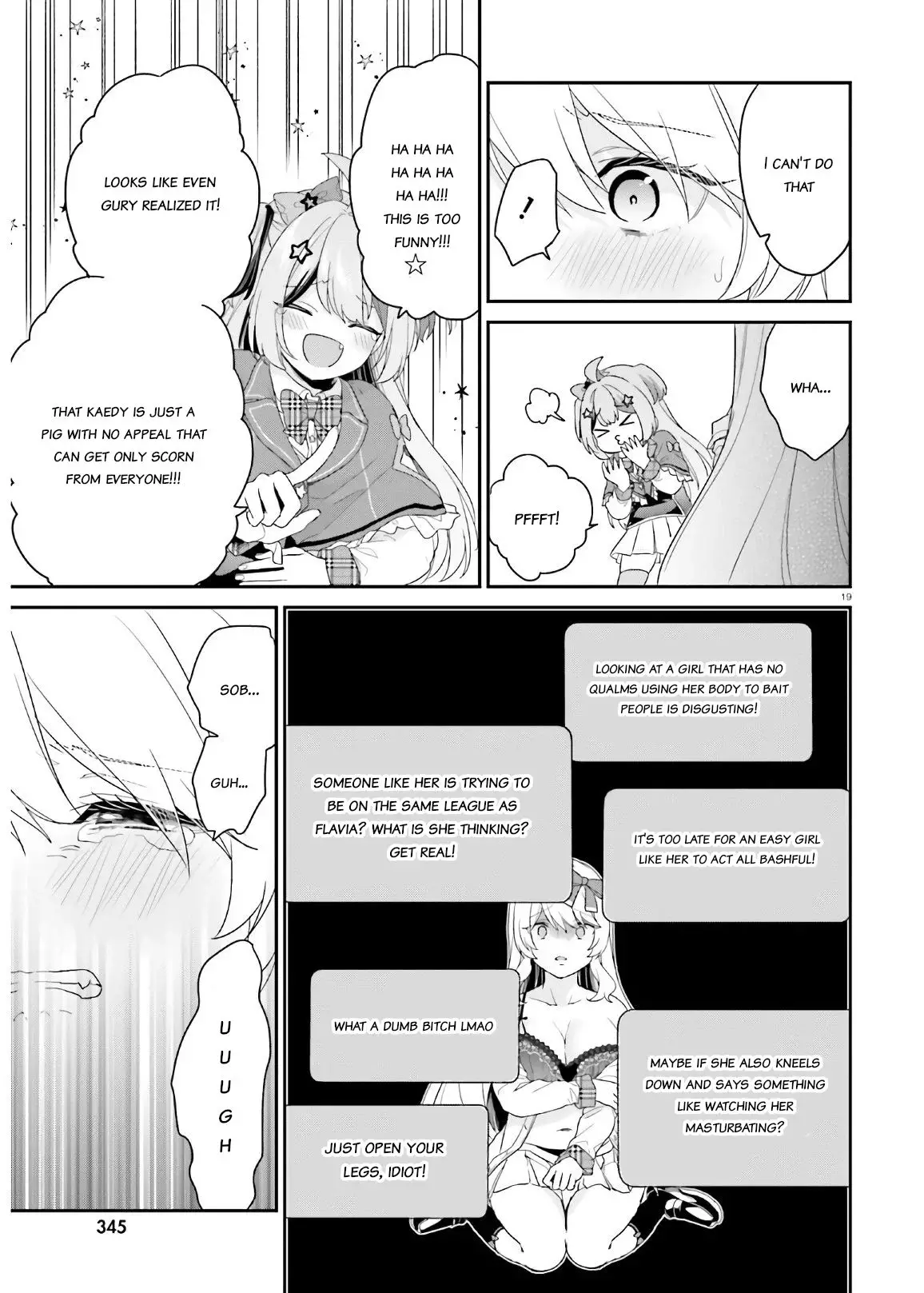 Jishou F-Rank no Oniisama ga Game de Hyouka sareru Gakuen no Chouten ni Kunrin suru Sou desu yo? - 29 page 19