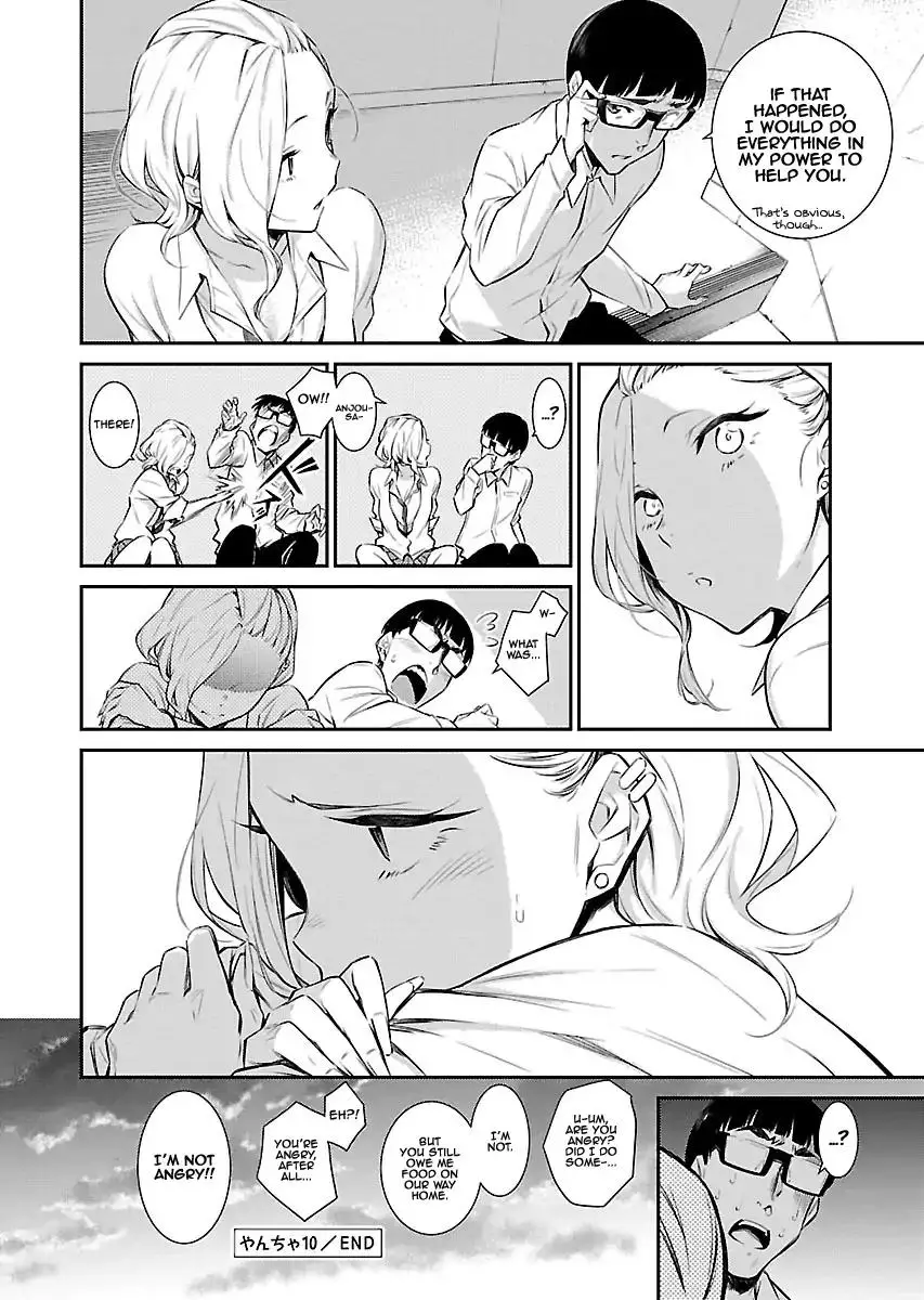 Yancha Gal no Anjo-san - 10 page 11