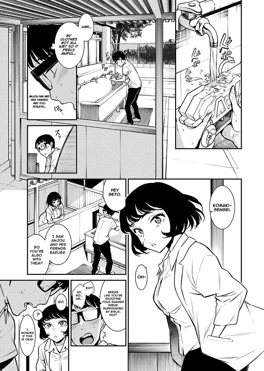 Yancha Gal no Anjo-san - 23 page 6