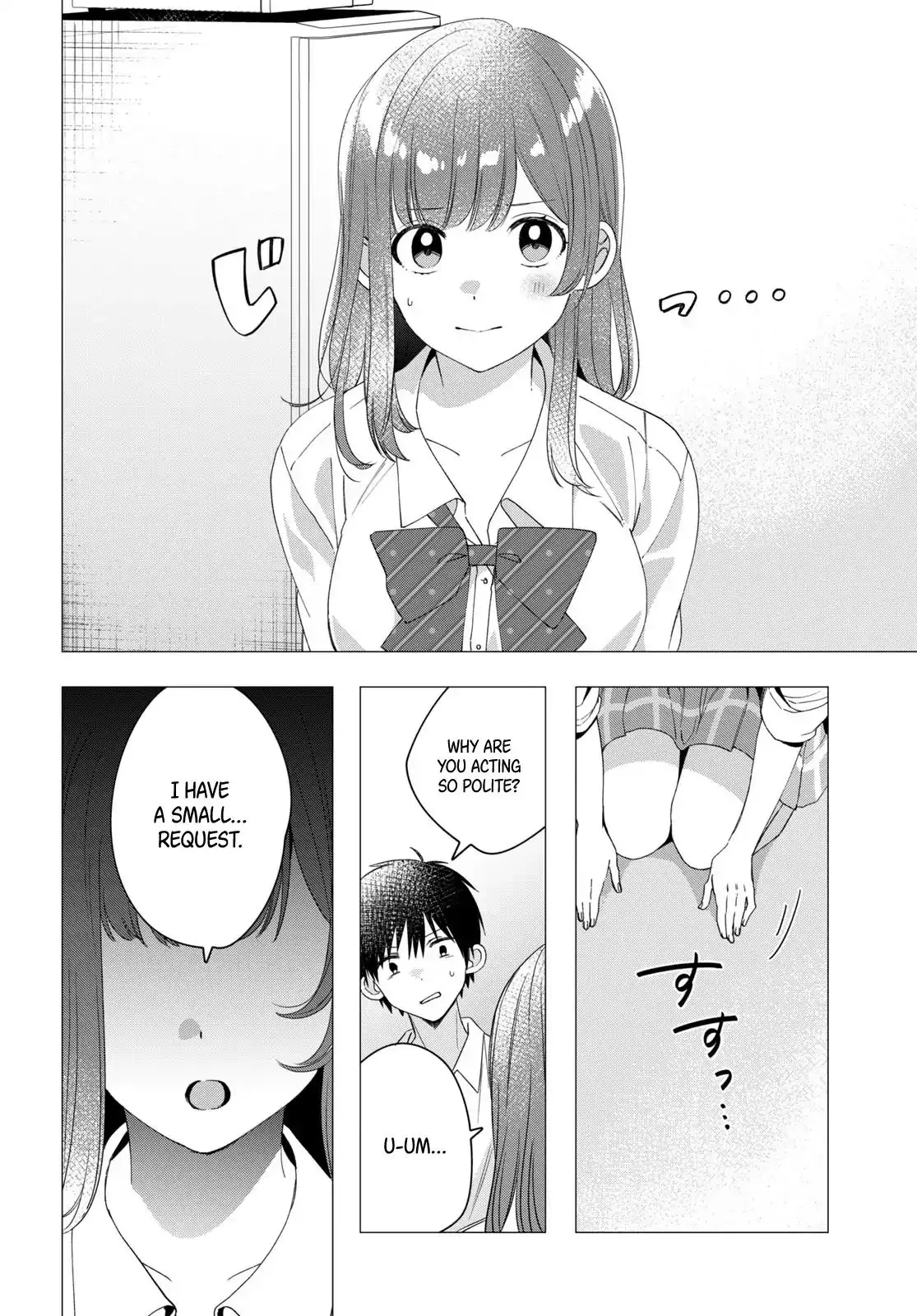 I Shaved. Then I Brought a High School Girl Home. - 10 page 23