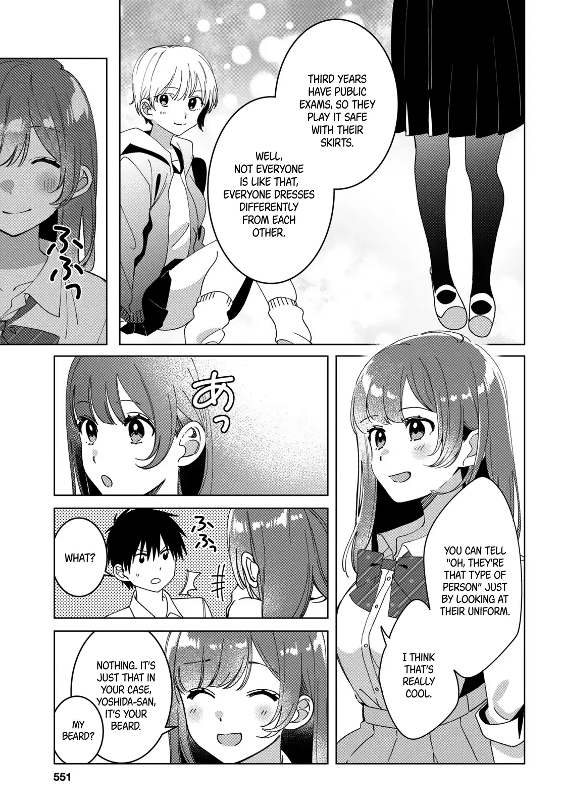 I Shaved. Then I Brought a High School Girl Home. - 11 page 7
