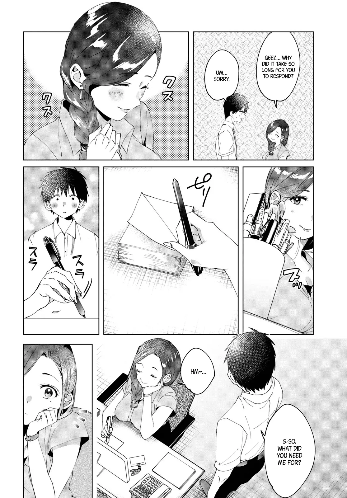 I Shaved. Then I Brought a High School Girl Home. - 13 page 17