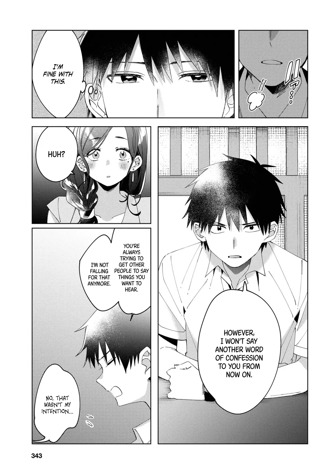 I Shaved. Then I Brought a High School Girl Home. - 14 page 20