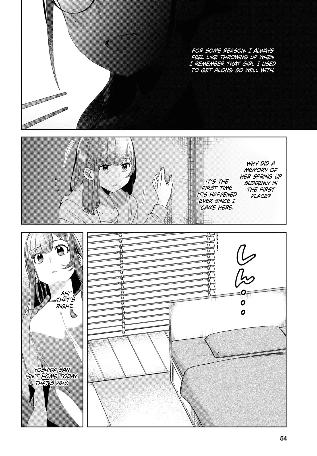 I Shaved. Then I Brought a High School Girl Home. - 15 page 5