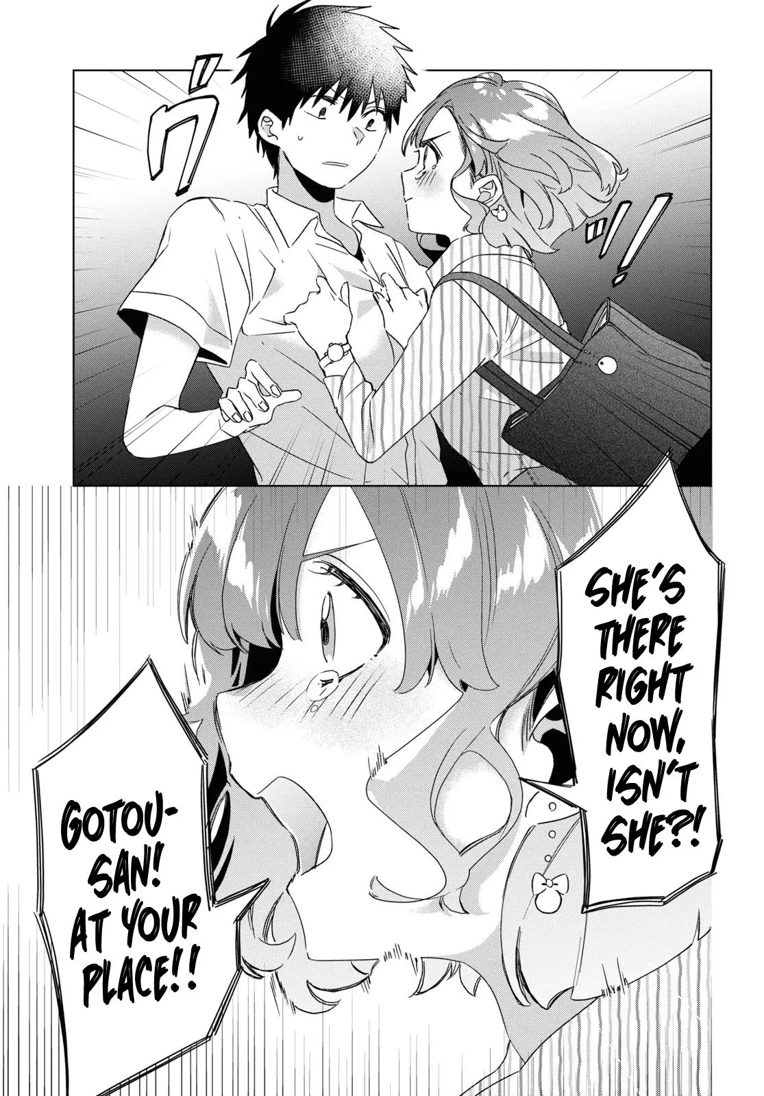 I Shaved. Then I Brought a High School Girl Home. - 16 page 40