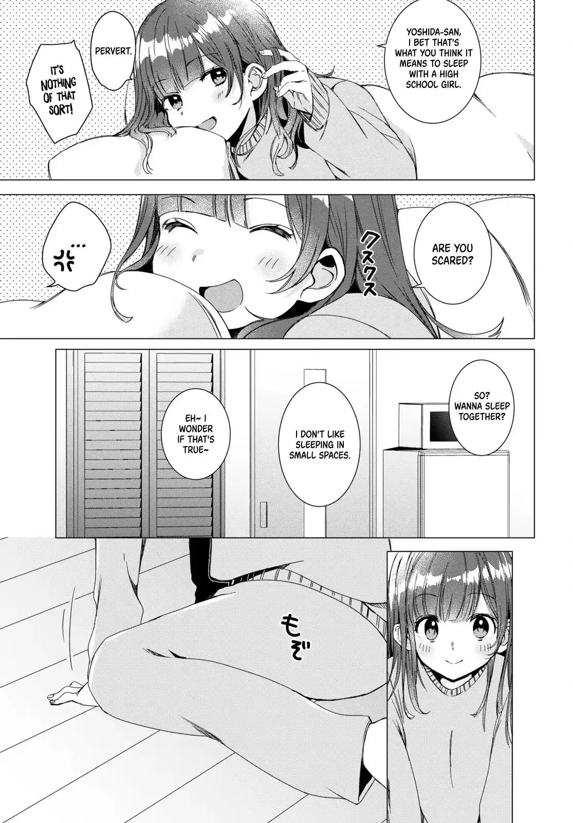 I Shaved. Then I Brought a High School Girl Home. - 2 page 25